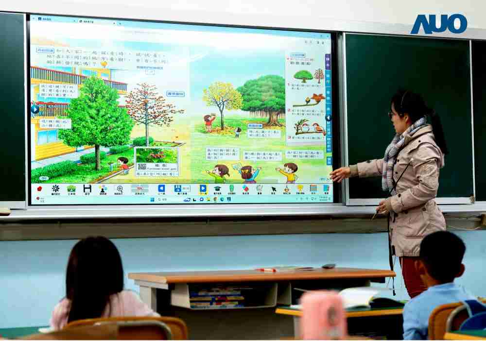 2468BET与达擎共同开发的〝远程设备管理系统〞，，透过流畅的多功能安装模式、、、直觉设计的整合操作接口，，，，可同时管理多部设备，，，，改善学校的设备管理痛点