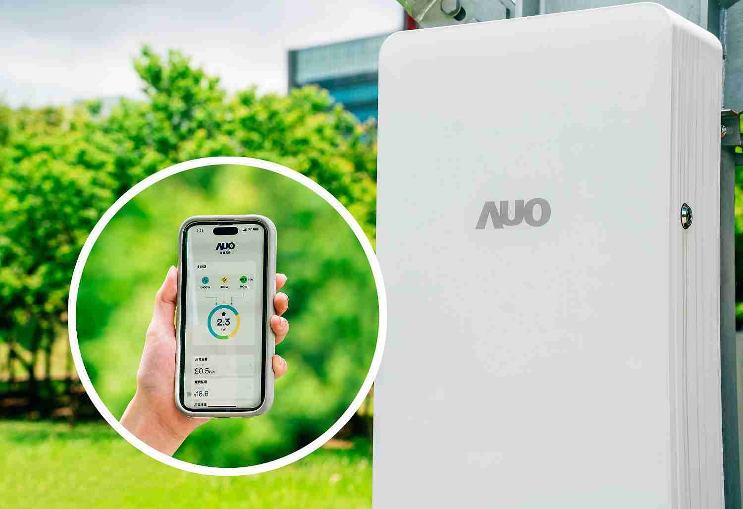 2468BET针对替代能源研发管理及整合电器设施的智慧电箱SPP（Smart Power Panel），，，能够远程调控负载，，进行电力、、、、电费监控管理，，，，同时将能源信息可视化，，，，达到电价节费，，并维持电力系统稳定，，，，未来计划推广至海外市场